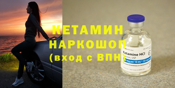 а пвп мука Баксан