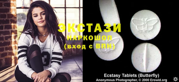 а пвп мука Баксан
