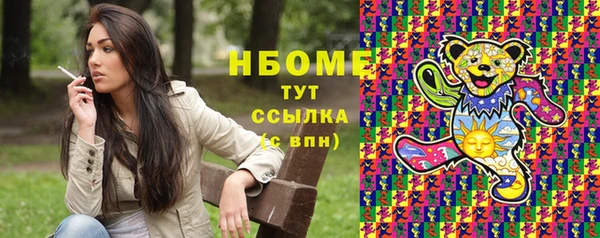 а пвп мука Баксан