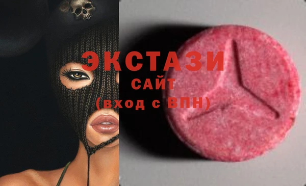 мдпв Балабаново
