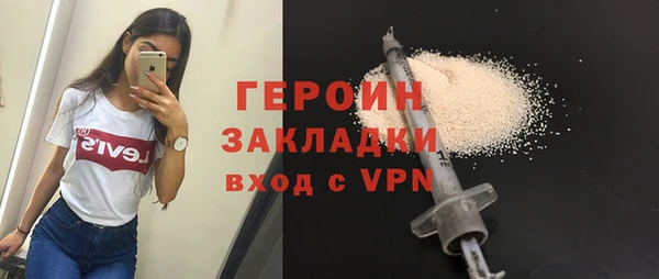 а пвп мука Баксан