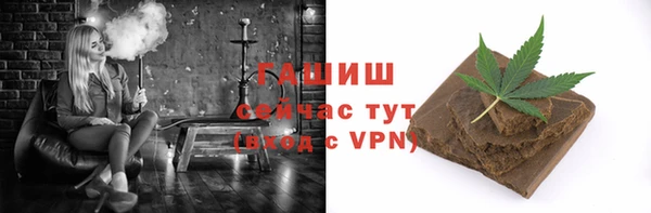 а пвп мука Баксан