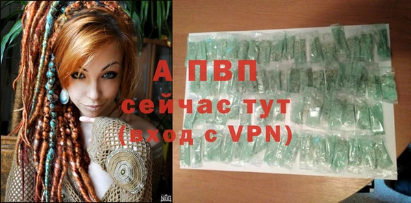 мдпв Балабаново