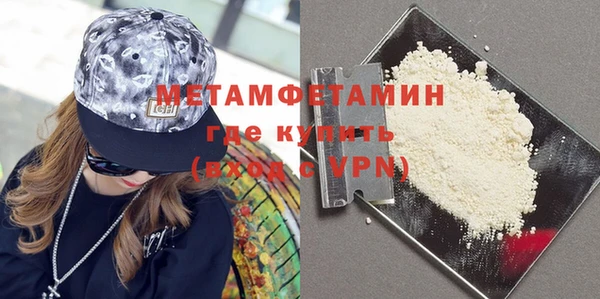 а пвп мука Баксан