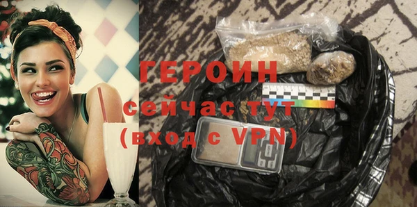 а пвп мука Баксан