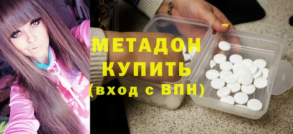 мдпв Балабаново