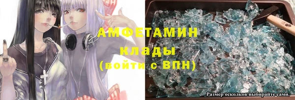 мдпв Балабаново