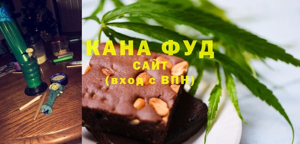 MDMA Балахна
