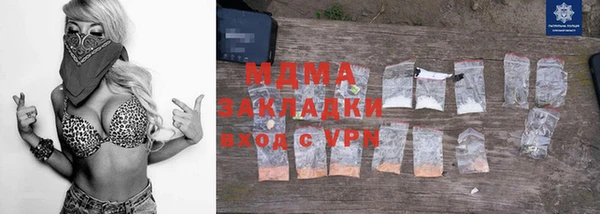 а пвп мука Баксан