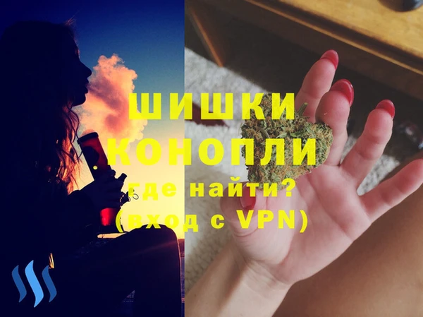 а пвп мука Баксан
