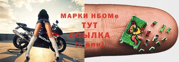 мдпв Балабаново