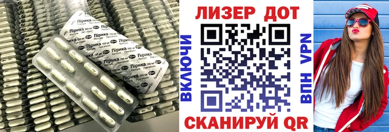 ссылка на мегу ссылки  Новая Усмань  ЛСД экстази ecstasy 